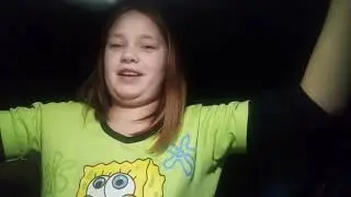 Мягкий......