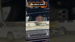 Роспакоука Майбаха 5 часть 