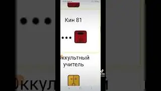 26 сентября 2024