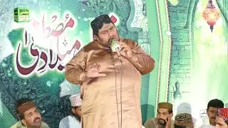 Hondi Qaim Namaz Ni Unan Di... Ali Sher Hakim | Best Naat