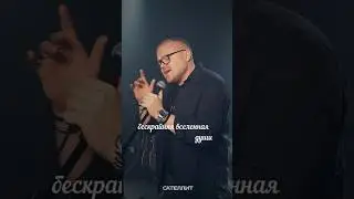 Сателлит - Космос 🌠 