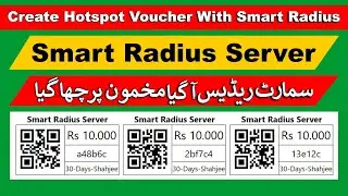 How To Create Hotspot Voucher With Smart Radius Server 2024 | Alternative To The Mikhmon Voucher