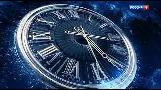 Полные технические неполадки (Россия 1 +5, 17.01.2023)