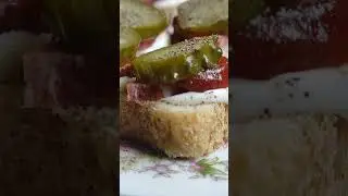 Любимая закуска.