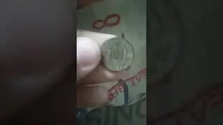 в огороде нашли летом ( я в городе)