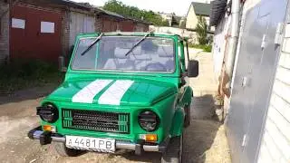 Луаз tuning