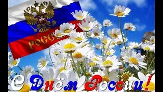 МЫ ДЕТИ ТВОИ РОССИЯ - Акцент