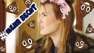 #МЕНЯ БЕСИТ
