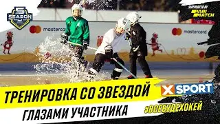 Тренировка со звездой на ВДНХ снятая на GoPro