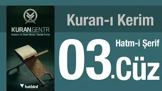 Kuran 3 CÜZ, Diyanet Kuran Kerim Hatmi. Quran muslim islam. Hatim arapça türkçe mukabele.