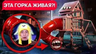 ГОРКА ПОЖИРАТЕЛЬ СОЖРАЛА МАЛЬЧИКА 