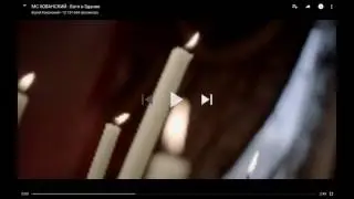 Обзор на Мс Хованского