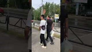 Пристают на улице 😱