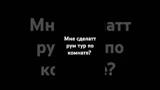 23 июня 2024 г.