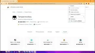 Cara install script bypass captcha melalui tampermonkey || free script di deskripsi