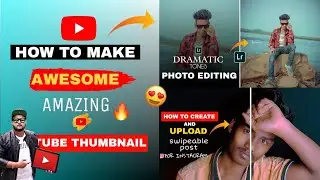 how to make awesome thumbnails for youtube videos