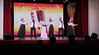 "Чудо-земля" - исп. народная кавер-группа "АРТек"