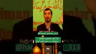 Hacı Tale Bağırzadə - "..Mən sənin əlinlə dəf edirəm o zülmü..