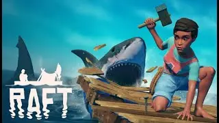 RAFT  Начало выживания