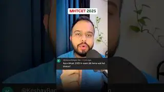MHTCET EXAM DATE🔥🔥| इसबार जल्दी होगी परीक्षा ??😱😱| #mhtcet2025  Latest Update |