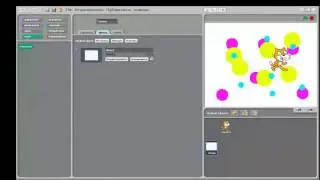 Scratch_Lesson_02_Исполнитель Scratch, цвет и размер пера