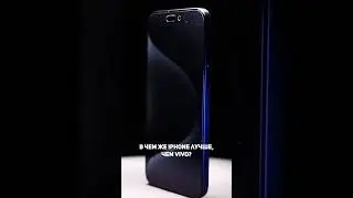 ЧЕМ iPhone 15 Pro Max ЛУЧШЕ Vivo X100 Ultra? 🤗 #iphone15promax #15promax #vivox100ultra