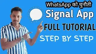 How to single app | singlefull tutorial|single chat app 2021