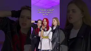 БТС В СЕРДЕЧКЕ НАВСЕГДА 