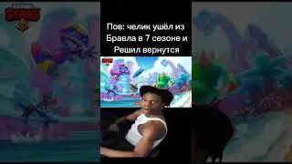 видео не моë