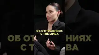 About the relationship with The Limba