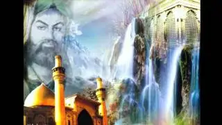 3ishk Haydar (as)  -- Ya Ali (as) Ya Haydar el Karar (as) -- (يا علي (ع