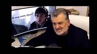Говорит Пламен Басков. Церковь участвует в управлении .
