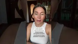 Любое событие это твой выбор