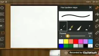 Арт каналу криппипаста лучше всех 💕