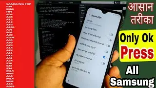 Developer Enable Method Samsung F34, M04, F04, A05, A04, A12, A13 FRP Bypass Android 13 | Without Pc