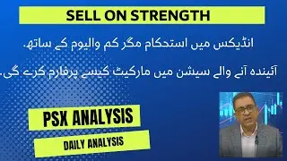 Psx view 21dec23| PSX Today| Pakistan Stock Market