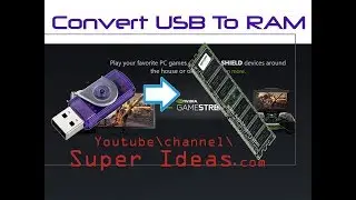 How to use pendrive as ram and boost pc speed