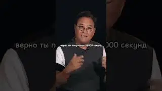 НЕ ТЕРЯЙ САМОЕ ВАЖНОЕ МОТИВАЦИЯ