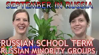 Ecom's Monthly Russian Videocast September (Beginner Level)