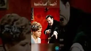 браконьер 