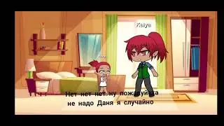 новый мини филм