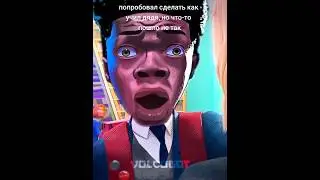 он был в шоке