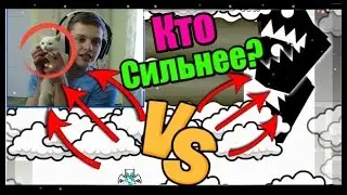 WITH CAT VERSUS MONSTERS! Geometry Dash [49] Levels from subscribers!