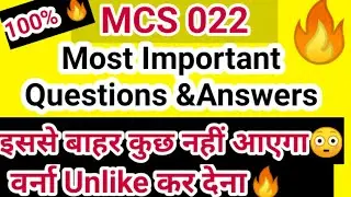 Mcs 022 100/100 Strategy |Most Important Questions  | Mcs 22