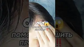 Арт. OZON 1636647369 мои супер находки 