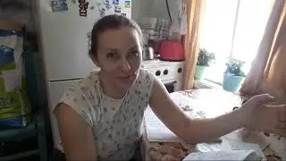 Мой бюджет, доходы и расходы. Домашняя бухгалтерия.