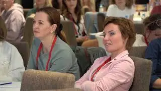 Выездная конференция HR сообщества 