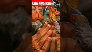 Ram Siya Ram 🙏🙏||Jai Shree Ram