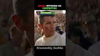 |ЦЕНИТЕ СВОИХ 5|#dota #dota2 #dota2highlights #дота2 #dota2stream
