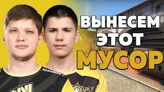 SIMPLE И BIT РАЗВАЛИВАЮТ ФПЛ! | CSGO